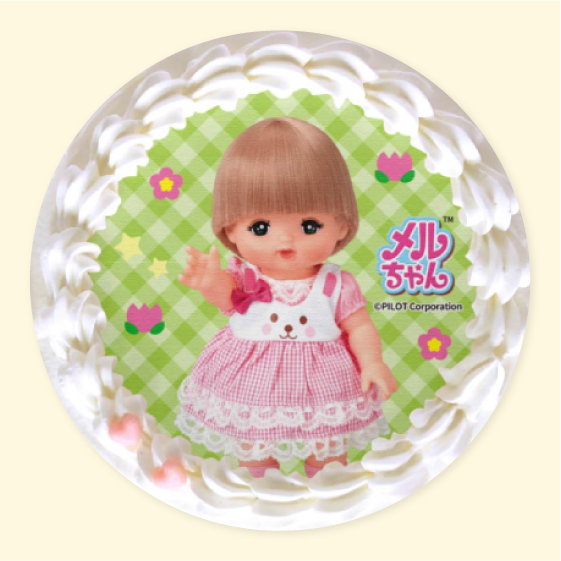 メルちゃん　プリントケーキ（4号・5号）